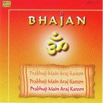Bhajan - Prabhuji Main Araj Karoon - Pandit Bhimsen Joshi Song Download